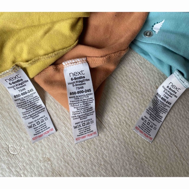 NEXT(ネクスト)のネクストベビー　足付きカバーオール　3枚セット キッズ/ベビー/マタニティのベビー服(~85cm)(カバーオール)の商品写真