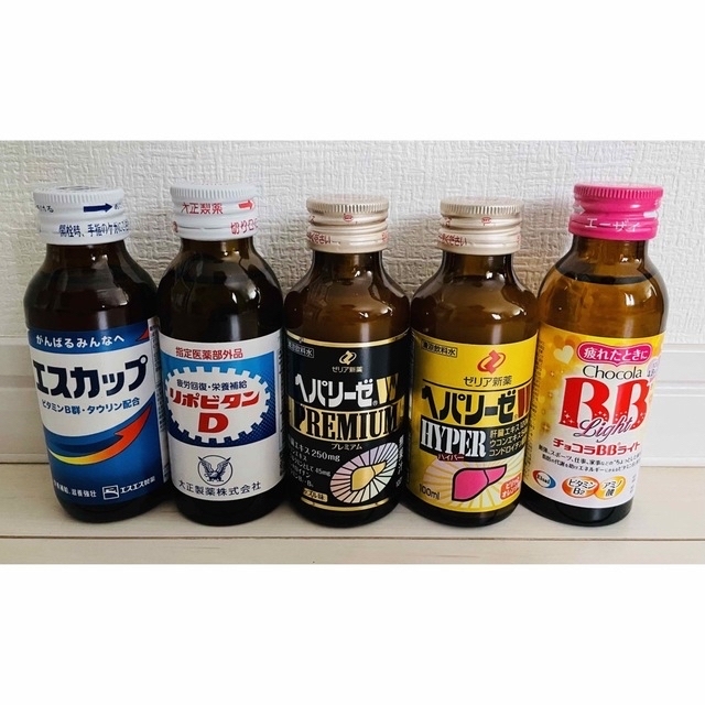 ヘパリーゼ、チオビタドリンク、チョコラBBゴールドリッチ - 通販