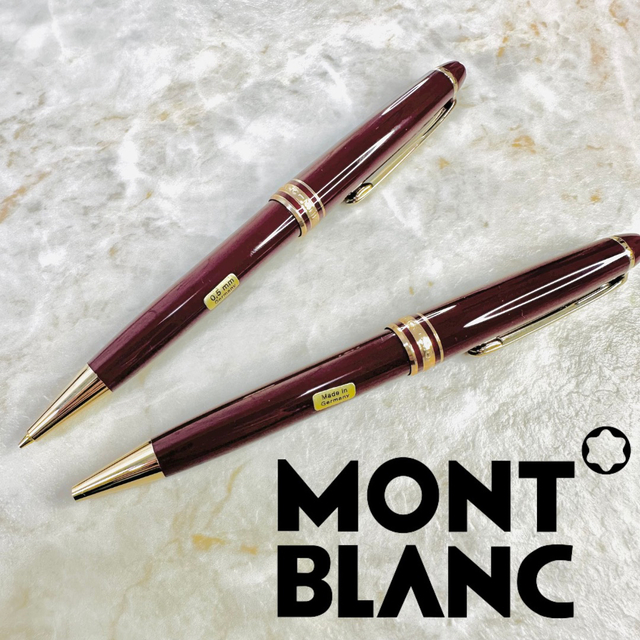 美品☆モンブラン マイスターシュテュック ボールペン&シャーペン