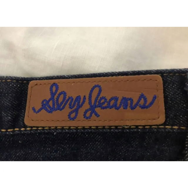 SLY(スライ)のSLY JEANS デニム　タイトロングスカート レディースのスカート(ロングスカート)の商品写真