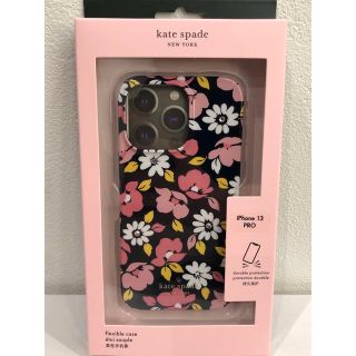 ケイトスペードニューヨーク(kate spade new york)の【ケイトスペード】iPhoneケース　iPhone13pro フローラル(iPhoneケース)