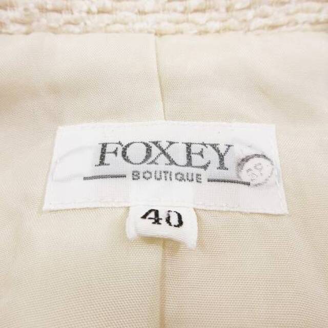 FOXEY(フォクシー)のフォクシー ブティック 美品 ロング コート アウター ウール 40 M 白 レディースのジャケット/アウター(その他)の商品写真