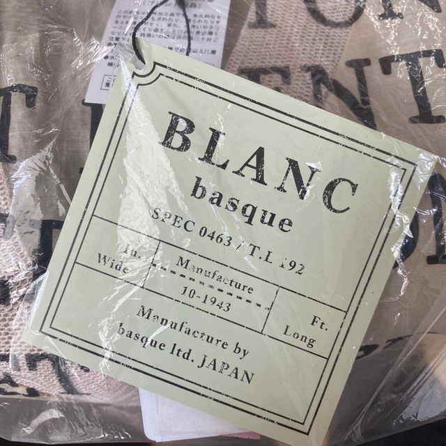 blanc basque(ブランバスク)のBLANC basque ブラウス レディースのトップス(カットソー(半袖/袖なし))の商品写真