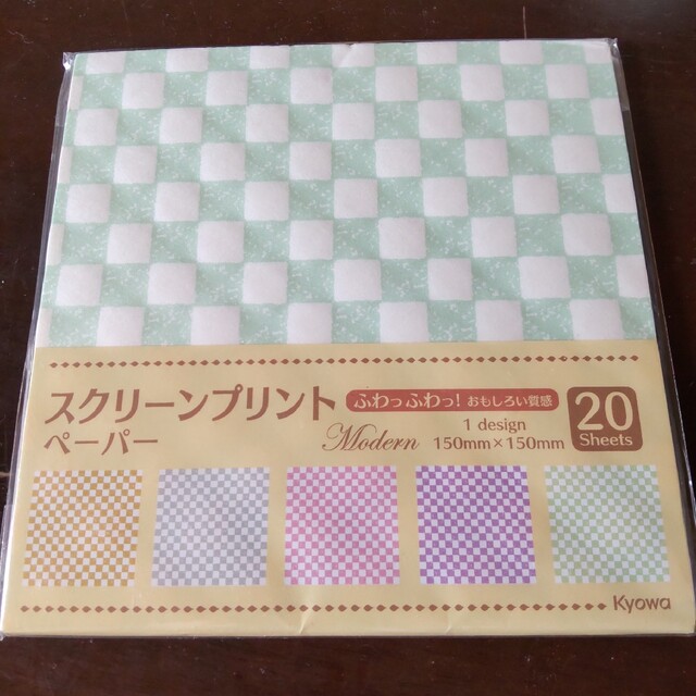 MADE IN JAPAN 折り紙セット インテリア/住まい/日用品の文房具(その他)の商品写真