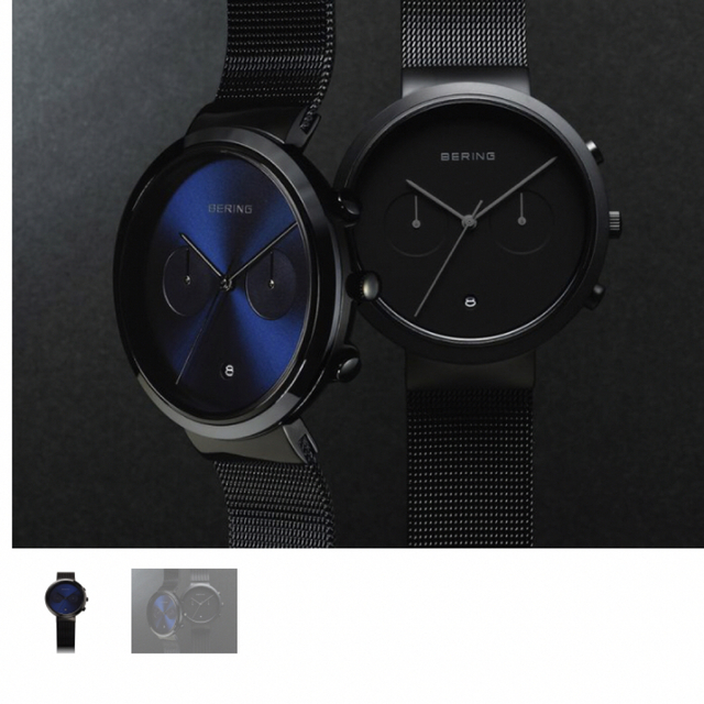 BERING(ベーリング)のBERING 腕時計　ブラック メンズの時計(腕時計(アナログ))の商品写真