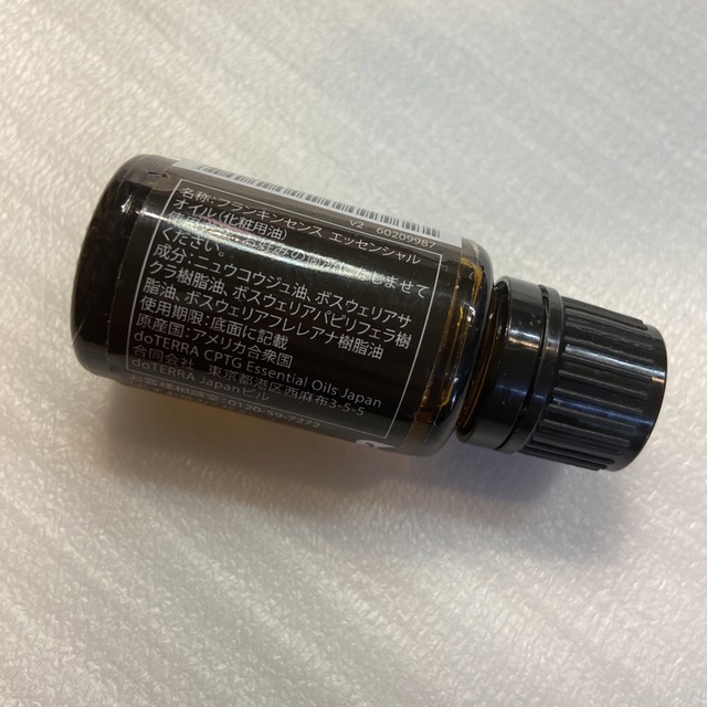 新品未使用　ドテラdoterraのフランキンセンス15ml