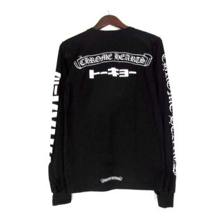 クロムハーツCHROME HEARTS■青山20THトーキョーカットソー