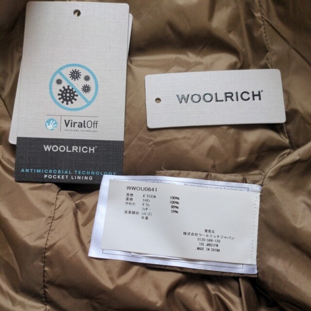 WOOLRICH(ウールリッチ)のウールリッチ×スピックアンドスパン　ダウンコート レディースのジャケット/アウター(ダウンコート)の商品写真