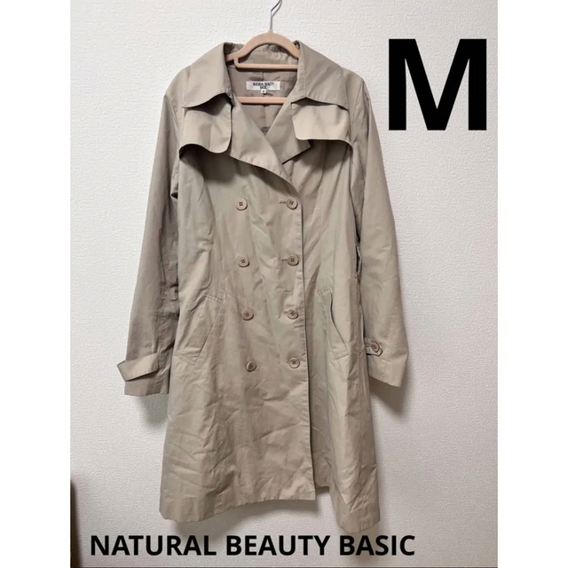 NATURAL BEAUTY BASIC(ナチュラルビューティーベーシック)のNATURAL BEAUTY BASIC トレンチコート　Mサイズ レディースのジャケット/アウター(トレンチコート)の商品写真