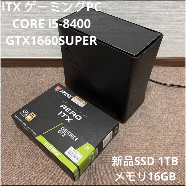 ITXゲーミングPC CORE I5-8400/GTX1660S/16GB-