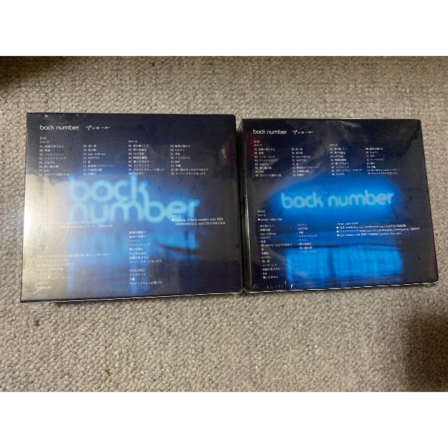 新品】 back number アンコール 初回限定盤B Blu-ray｜DVD