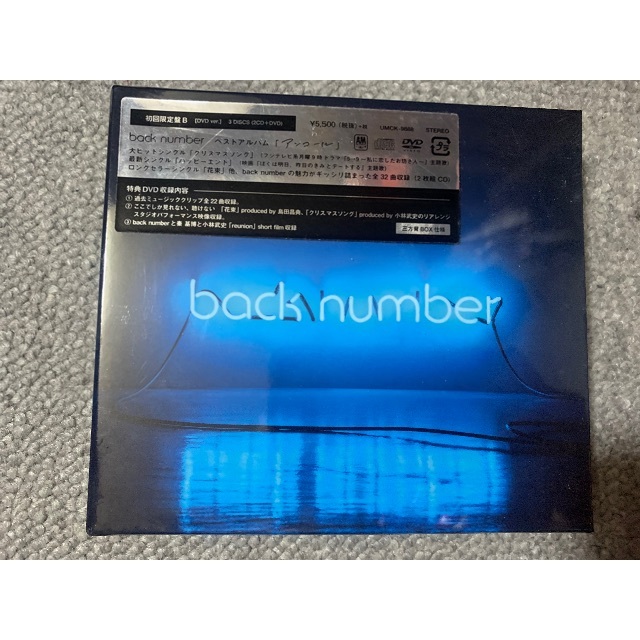新品】 back number アンコール 初回限定盤B Blu-ray｜DVD