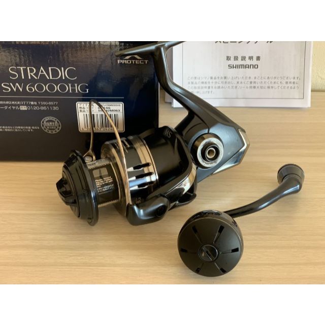 20 ストラディック SW 6000HG 雑誌で紹介された 10290円引き