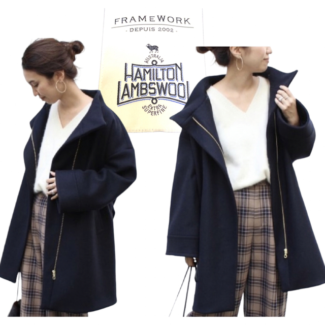 FRAMeWORK(フレームワーク)のFRAME WORK  HAMILTON メルトンスタンドカラーコート 36 レディースのジャケット/アウター(ロングコート)の商品写真