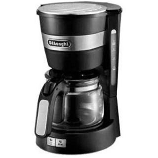 デロンギ(DeLonghi)の☆DeLonghi ドリップコーヒーメーカー☆最終出品(コーヒーメーカー)