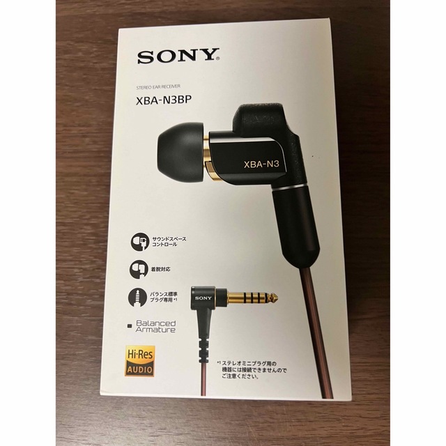 SONY XBA-N3BPオーディオ機器