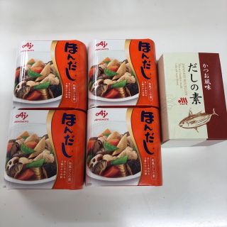 アジノモト(味の素)のほんだし　かつお風味だしの素(調味料)