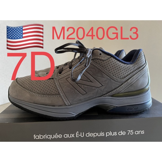 USA製 ニューバランス M2040GL3 US9 美品 ホーウィンレザー