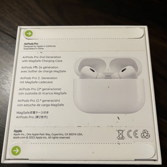 【新品未開封】AirPods Pro（第2世代） 国内正規品 1