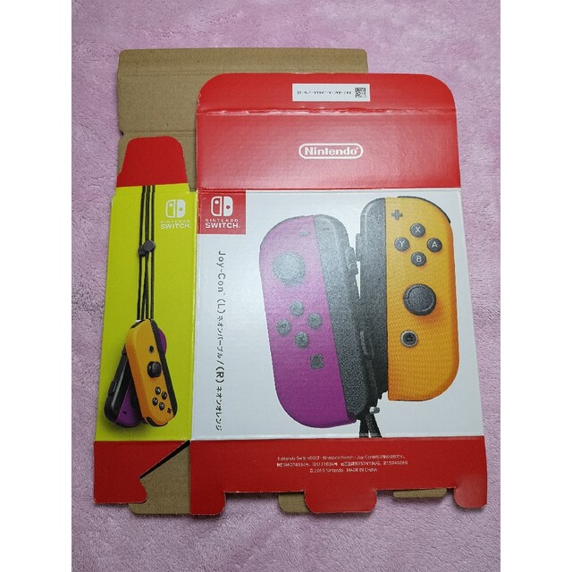 Nintendo Switch - ニンテンドースイッチ ジョイコン 箱のみの Nintendo Switch - ニンテンドースイッチ ジョイコン 箱のみの