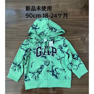 ギャップキッズ(GAP Kids)のGAP kid's ギャップ パーカー 90cm 18-24ケ月(ジャケット/上着)