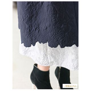 Chesty - Chesty 刺繍キルティングコート ネイビー 0サイズの通販 by ...