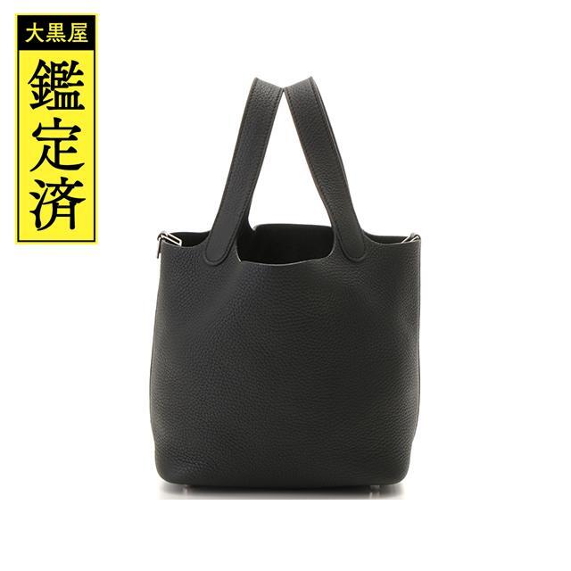 Hermes - HERMES 　エルメス　ピコタンロックPM　ブラック　トリヨン　【474】