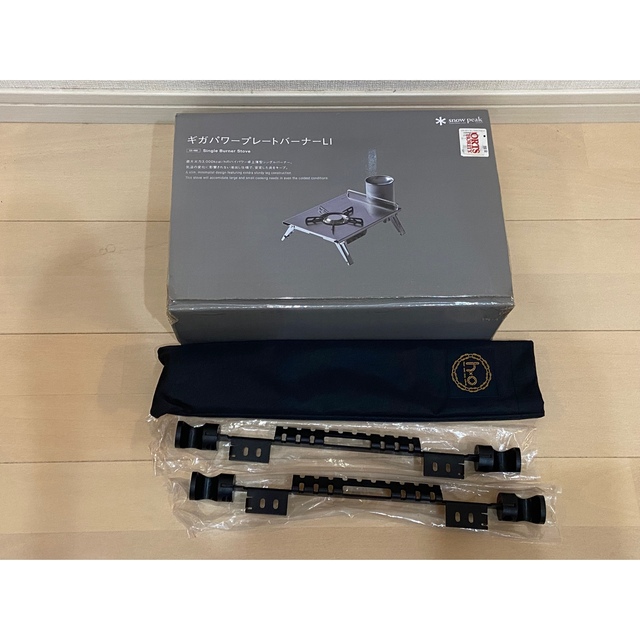 hxo design モジュラーテーブル グリーンの通販 by きょうかshop|ラクマ