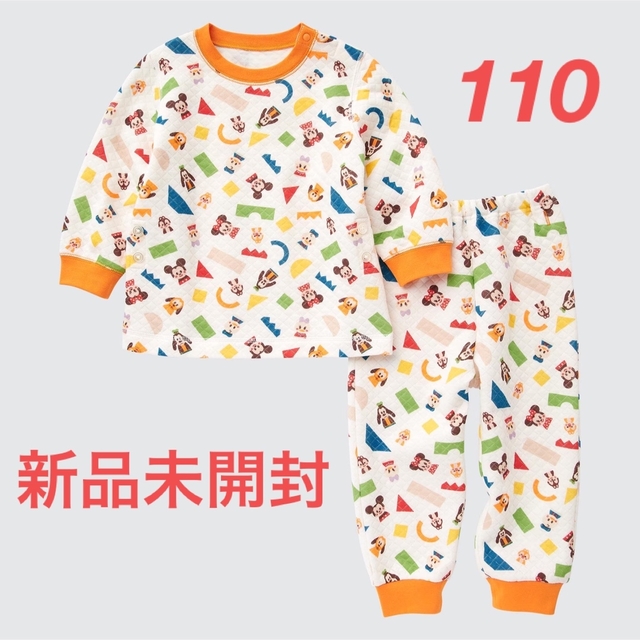 ユニクロ　UNIQLO パジャマ　90cm