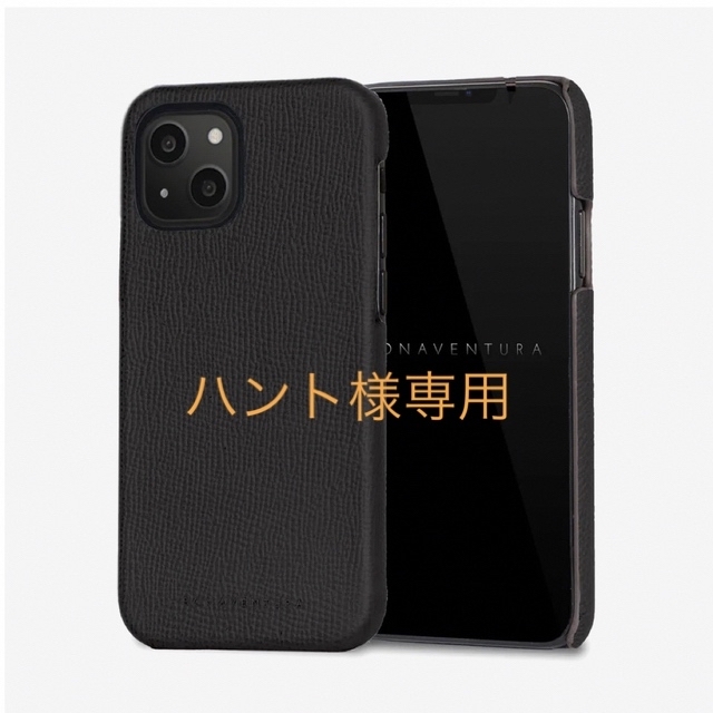 BONAVENTURA iPhone13Pro AMI SUZUKIケースのみ-