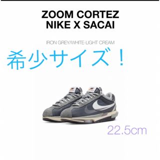 サカイ(sacai)のsacai ✖️ NIKE 限定サイズ！！(スニーカー)