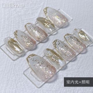 ✨ピンクベージュラメ✕白のニュアンスネイル✨＜10本SET＞【現品】(つけ爪/ネイルチップ)