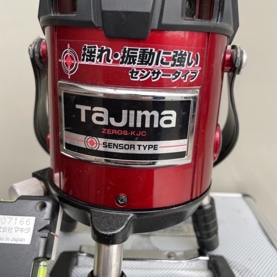 Tajimaセンサータイプレーザー墨出し器
