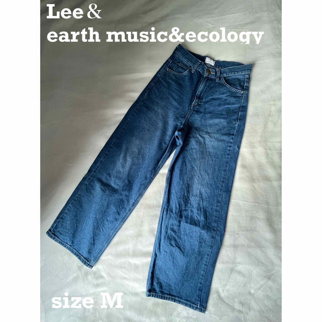 Lee(リー)のLee×earth music & ecology  ハイウエストワイドデニム レディースのパンツ(デニム/ジーンズ)の商品写真