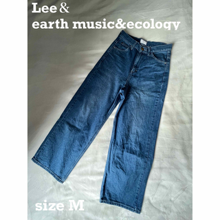 リー(Lee)のLee×earth music & ecology  ハイウエストワイドデニム(デニム/ジーンズ)