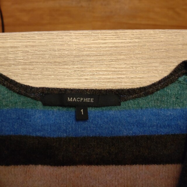 MACPHEE(マカフィー)のみぃt様専用【古着】MACPHEE ボーダーニット レディースのトップス(ニット/セーター)の商品写真