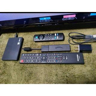 美品!アイリスオオヤマテレビ アマゾンファイヤースティック、外