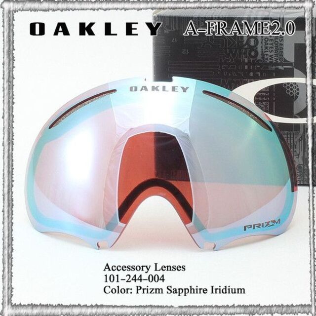 Oakley(オークリー)のレア　新品　オークリー A-FRAME 2.0 スペアレンズ プリズムサファイア スポーツ/アウトドアのスノーボード(アクセサリー)の商品写真