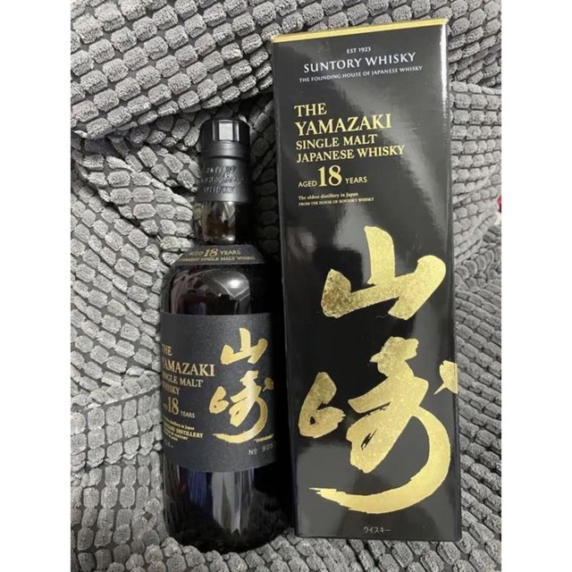 本日特価】 期間限定特別価格 白州18年 suntoryウイスキー リュート
