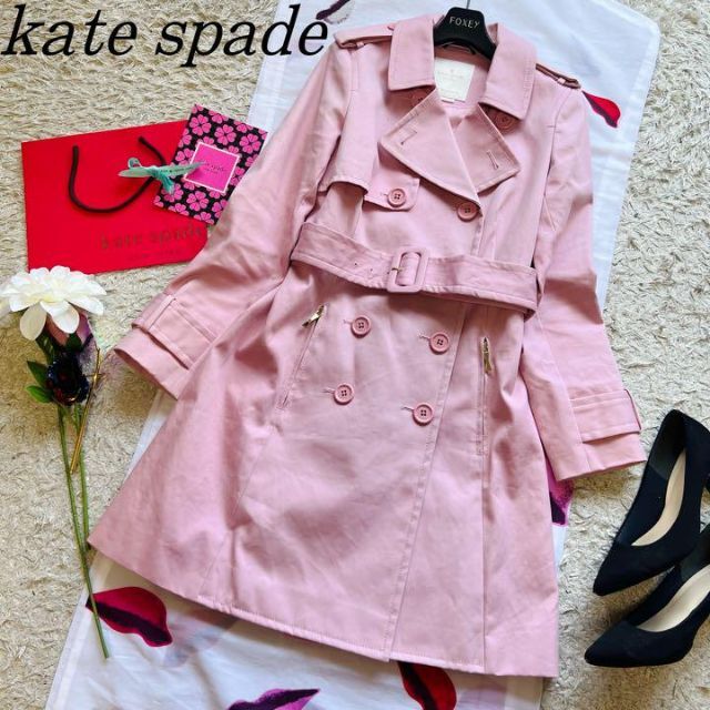 【美品】kate spade ロングトレンチコート ピンク ベルト 0 S