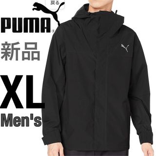 プーマ(PUMA)のプーマ  ウィンドブレーカー トレーニングウェア 上着 ジャケット アウター(ナイロンジャケット)