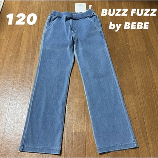 ベベ(BeBe)のBUZZ FUZZ by BEBE 120センチ　パンツ　ズボン　ボトム(パンツ/スパッツ)