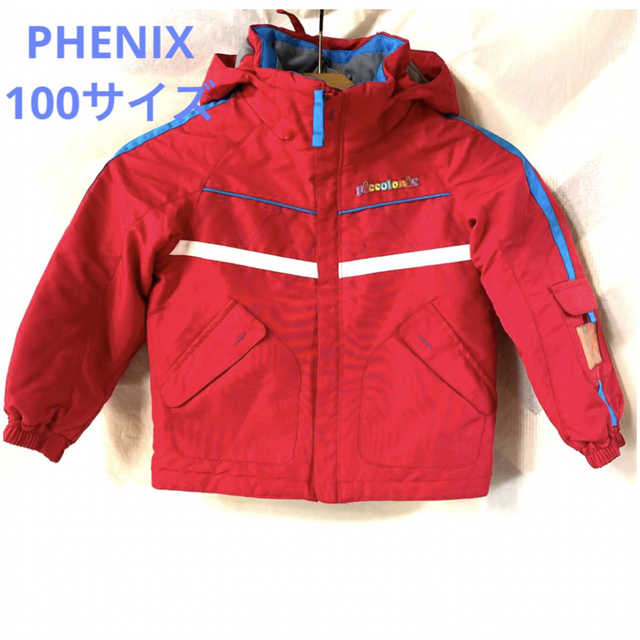 phenix - PHENIX スキーウェア スノーウェア 100 キッズ 赤 上 ...