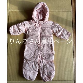 ベビーギャップ(babyGAP)のbabyGAP スノーウェア　アウター　90(コート)