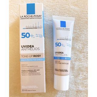 ラロッシュポゼ(LA ROCHE-POSAY)のラロッシュポゼ　プロテクショントーンアップ ローズ　化粧下地(化粧下地)