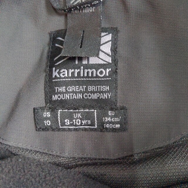 karrimor(カリマー)の値下げ！カリマー　インナーフリース付 キッズ/ベビー/マタニティのキッズ服男の子用(90cm~)(ジャケット/上着)の商品写真