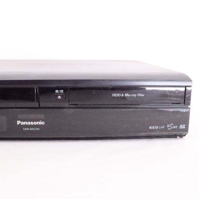 Panasonic - Panasonic パナソニック ブルーレイディスクレコーダー ...