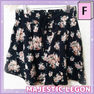 マジェスティックレゴン(MAJESTIC LEGON)のマジェスティックレゴン　シック　ヴィンテージ　レースアップ　花柄　スカパン(ミニスカート)