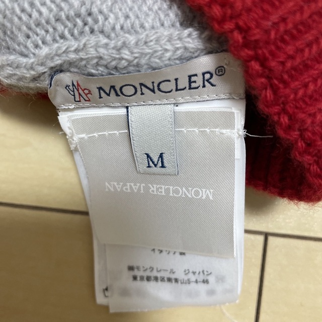 MONCLER(モンクレール)の新品未使用キッズモンクレール　ニット帽 キッズ/ベビー/マタニティのこども用ファッション小物(帽子)の商品写真