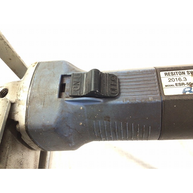 ☆中古品☆RESITON レヂトン 100V スイングローラーエコ ESR-50e 鉄骨黒皮剥離機 ローラーサンダー ローラーグラインダー レジトン 64366
